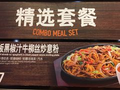 -大快活(丽丰店)