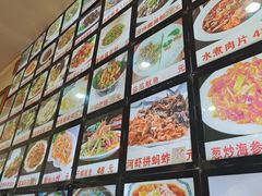 -独流饭店(静海区国土资源分局西)