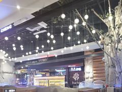 -河坝烧烤串城(金达莱店)