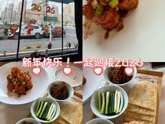 -大鸭梨烤鸭(石佛营店)