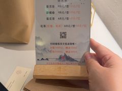 -翡翠江南(国贸商城店)