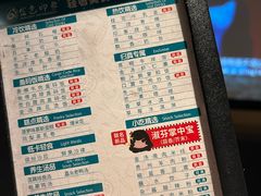 -金色印象·4K影院式足体养生(杨家坪西郊店)
