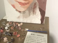 -成都失恋馆