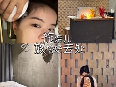 -施奈儿.洗头頭療.按摩SPA.采耳(上梅林店)