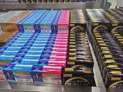 -苏宁极物(苏宁生活广场店)