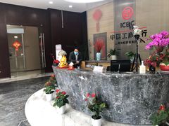 -中国工商银行(虹桥商务区支行)
