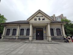 -江墅铁路遗址公园