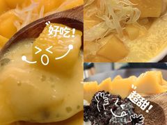 -小团圆糖水铺(襄阳南路店)