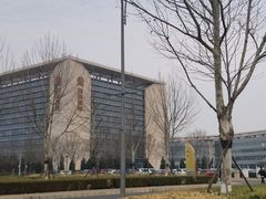 -海南航空营运基地