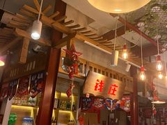 -贤合庄卤味火锅(顺城店)