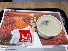 -肯德基(洛川店)