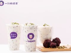-一只酸奶牛(时代天街A馆店)
