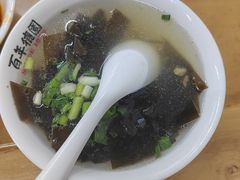 -百年德园(侯家塘店)
