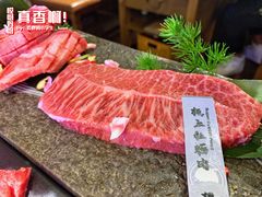 -樱宿日式和牛烧肉(五道口店)