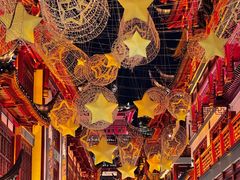 -豫园