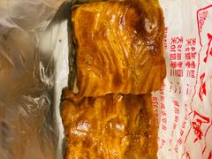 -中关村茶点