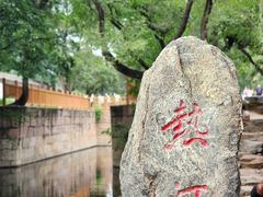 -承德避暑山庄景区