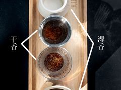 -Au Cafe&Roastery(华侨城店)