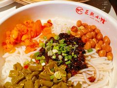 -匠熙小馆(崇文门店)