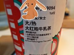 -星巴克(北京王府井店)