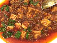 麻婆豆腐-华豫川酒家(双子塔店)