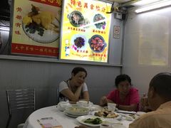 大堂-文记壹心鸡(宝华路店)