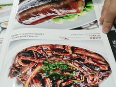 -老正兴菜馆(福州路店)