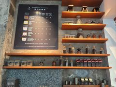 -星巴克臻选(北京嘉里中心第二店)