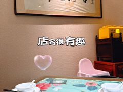 -得意楼蒸菜馆
