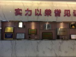 -美莱医学美容医院