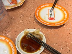 -元气寿司(东方宝泰店)