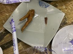 -无招牌