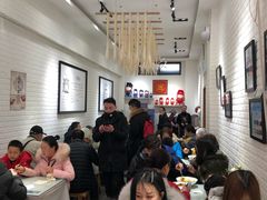 -大嘻咹biangbiang面(历史博物馆店)