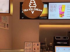 -喜茶(广州中山六路店)