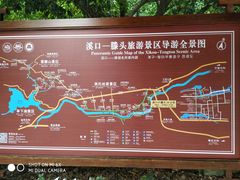 -溪口-滕头旅游景区