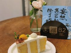 -野路甜点铺(松柏路店)