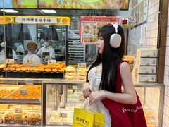 -鲍师傅糕点(青年汇店)