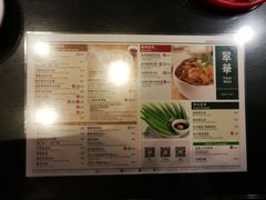 菜单-翠华餐厅(湾仔店)
