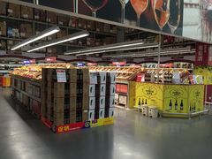 -麦德龙(湖里店)