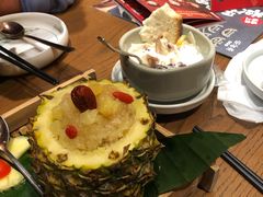 -云海肴云南菜(正大广场店)