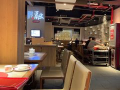 -新渝城·始于2000年(淘金店)