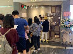 等位区-雾鲜(KKMALL店)