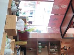 -酒井酱子·深夜食堂(东城汇店)