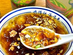 -鑫花溪牛肉米粉(凤凰街创始总店)