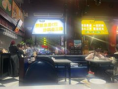 -味之绝美蛙鱼头火锅(花都店)