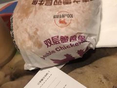 -麦当劳(从化从城大道店)
