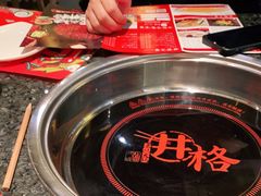 -井格重庆火锅(临平银泰城店)