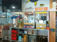 -大壮家原味烤肉(兴华北街店)