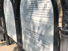 -飞马旅黎黄陂路文旅街区