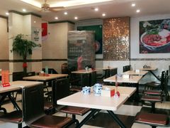大堂-西部马华清真食府·丝路菜(大钟寺店)
